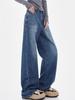 Spring New Vintage Washed Wide Leg Jeans Women 2000s High Waisted Straight Loose Slim Mop Pants Korea Chic Design Blue Denim Trousers