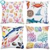 45X45Cm Starfish Shell Crab Fish Pillowcase Living Room Sofa Chair Bed Soft Cushion Cover Room Home Decoration Pillowcase