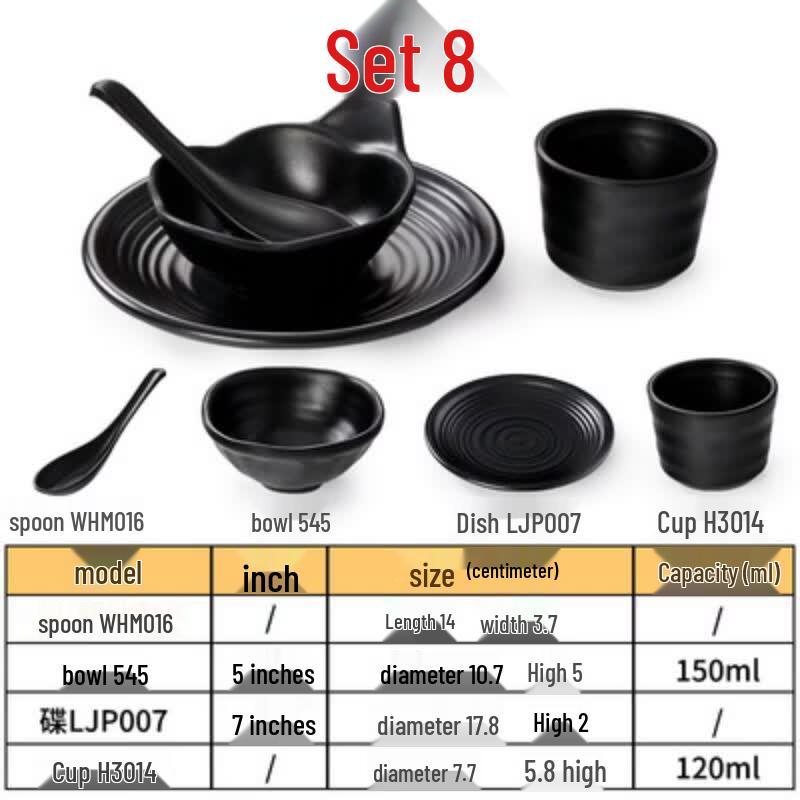 Qianxing Chinese Style Melamine Restaurant Tableware Set