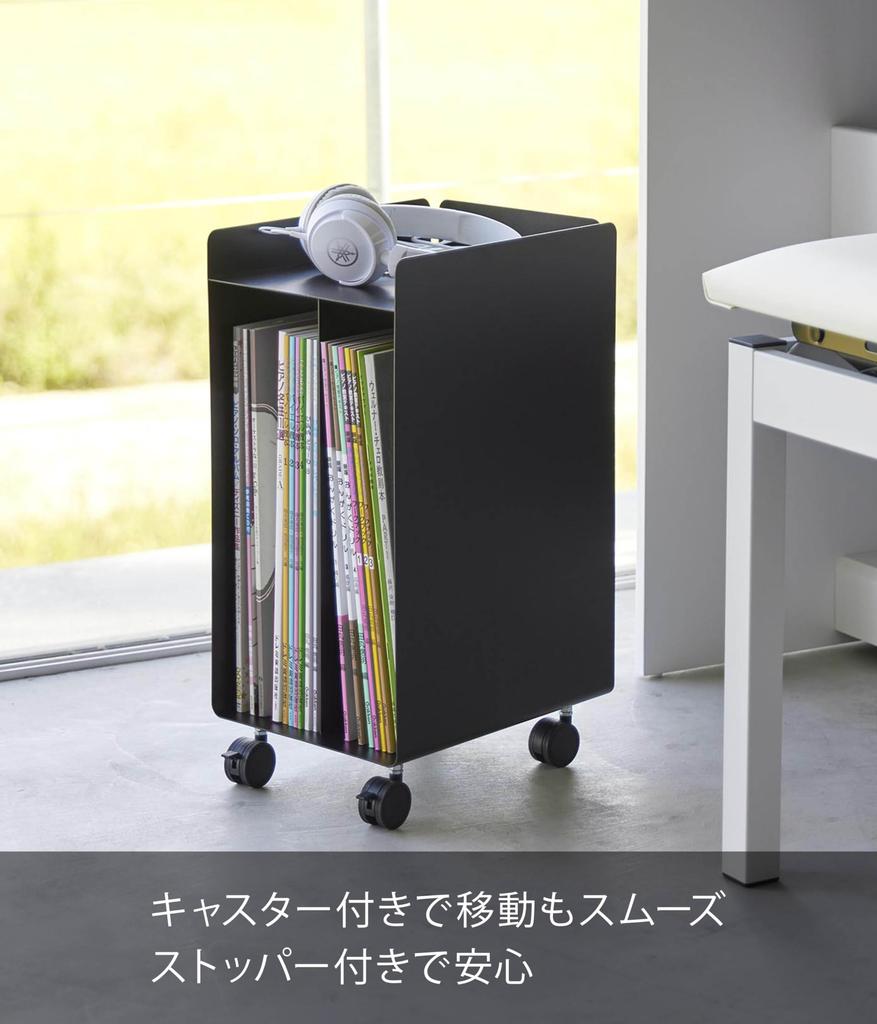 Roți Yamazaki Jitsugyo, doar pentru depozitarea partiturilor sub pian, negru, lățime 20 x adâncime 25 x adâncime, cărucior turn cu roți, cărucior lateral, 1960 (Yamazaki)