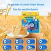 Thomas & Friends Baby Rice Crackers