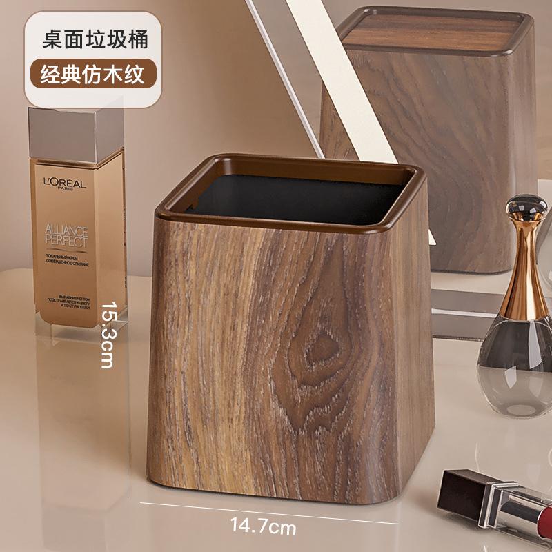 Chinese Retro Wooden Look Desktop Trash Can Large Capacity for Home Kitchen Bathroom Living Room