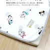 Un Doudou Mini Size Baby Cool Waterproof Sheet 60 X 90cm Disney Mickey & Friends with Elastic Corners Nz2827-c