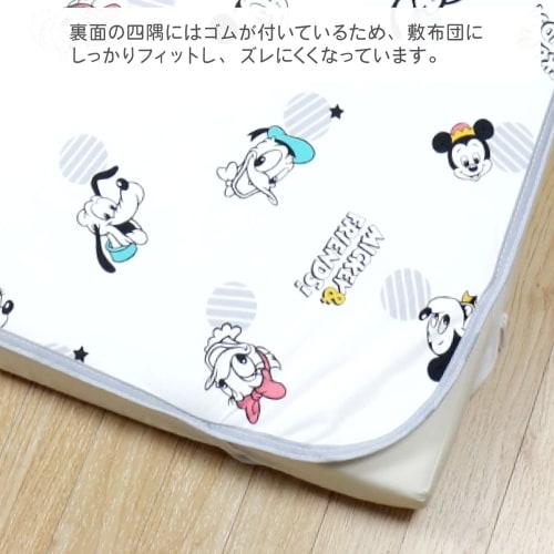un doudou mini size baby cool waterproof sheet 60 x 90cm disney mickey & friends with elastic corners nz2827-c