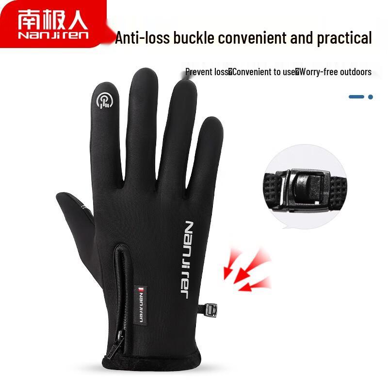 Nanjiren Men's Winter Touchscreen Gloves