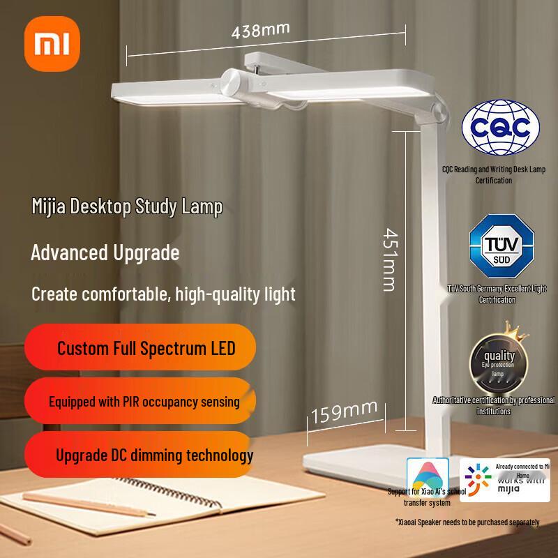 Xiaomi Mijia Smart Eye-Care Full Spectrum Desk Lamp