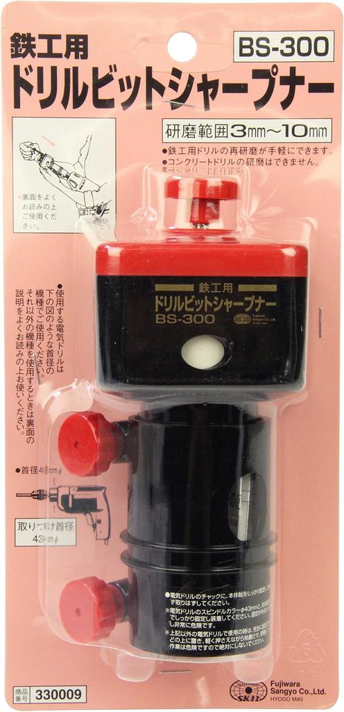 SK11 Metaalbewerking Boor Polijstmachine Slijper voor Boren (SK11) BS-300