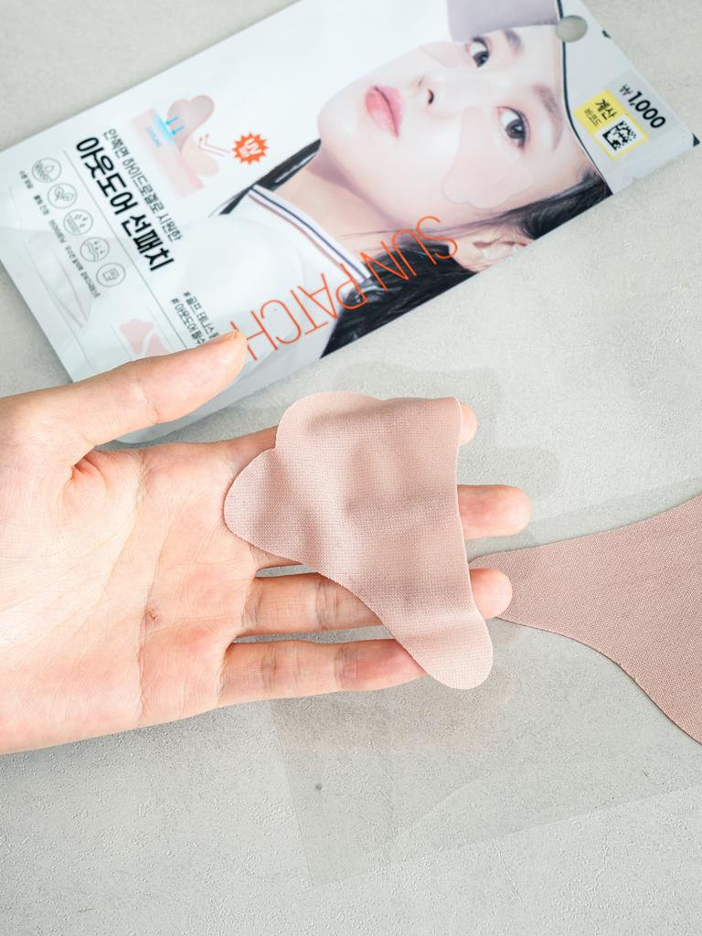 Small Outdoor Hydrogel UV Protection Patch