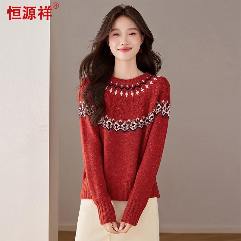 

Женский вязаный свитер Hengyuanxiang из чистой шерсти с круглым вырезом XL