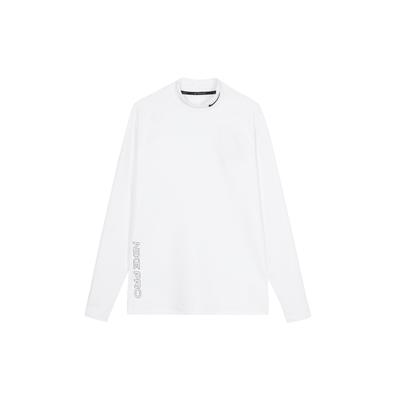 Pro Logo Embroidered Solid Color Long Sleeve Fitness Shirt Men Tops White DQ6608-100