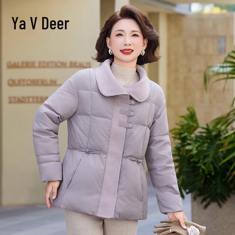Yalu Women s Fitted Waist Short Lapel Down Jacket L