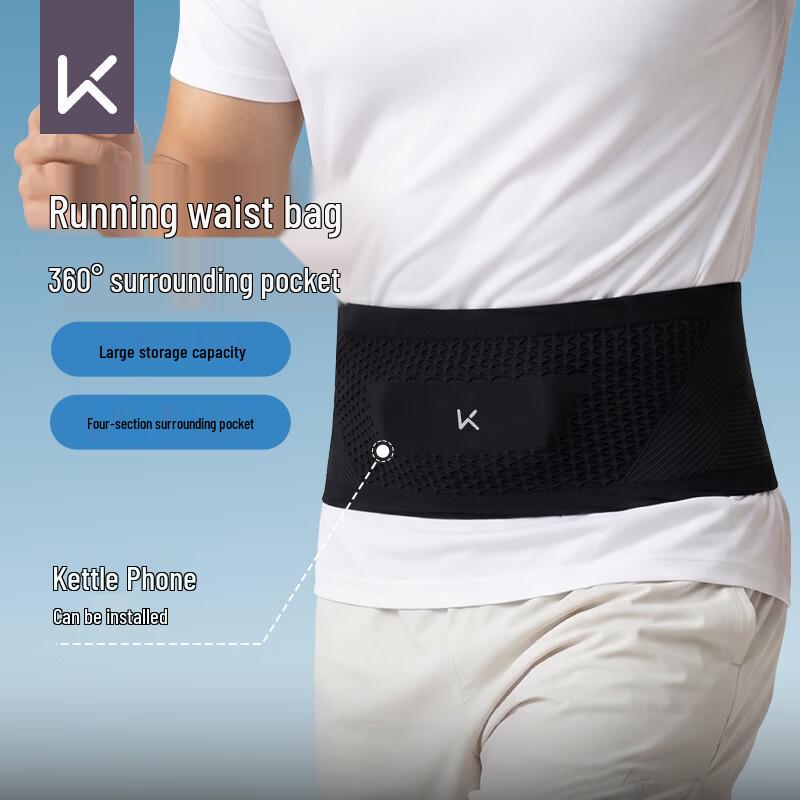 Keep Unisex Sports Running Phone Waist Bag чёрный