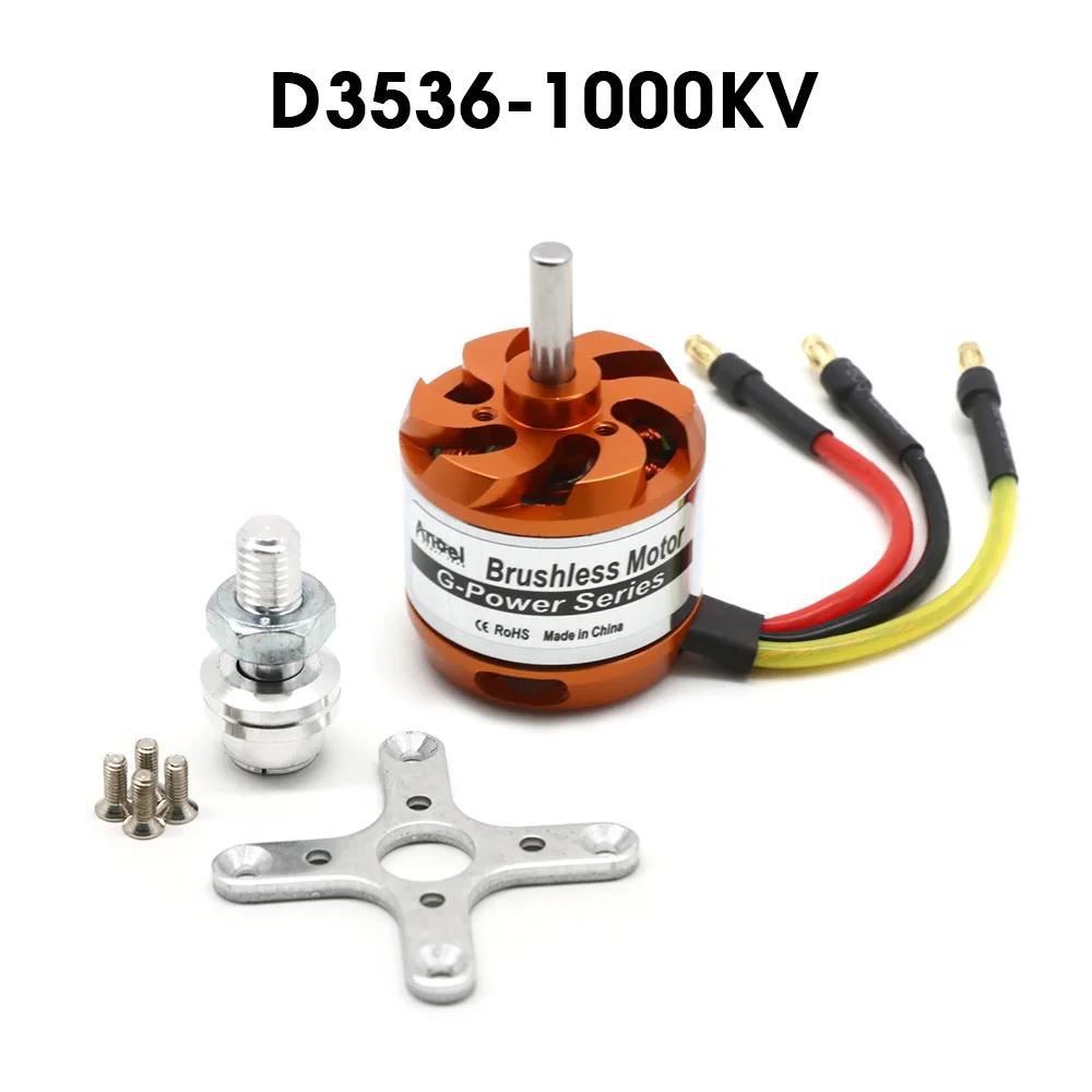 Brushless Motor 2-3S 4S 5S D2830 D2826 D3548 D3542 D3536 D3530 For RC Mini Multicopters Plane Fixed-wing Aircraft Model