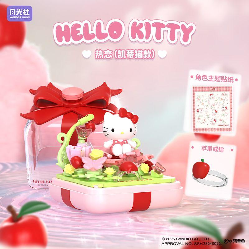 New Sanrio Official Diy Ring Blind Box Building Blocks Melody Kuromi Cartoon Interlocking Building Blocks Gift