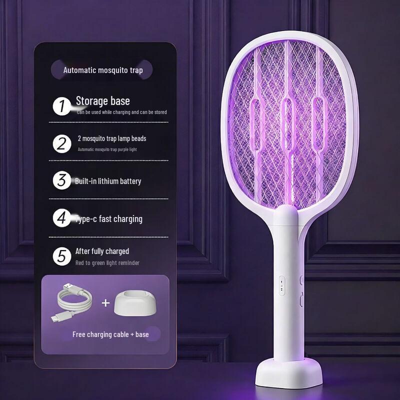 LISM 2-in-1 Rechargeable Electric Mosquito Swatter & Lamp