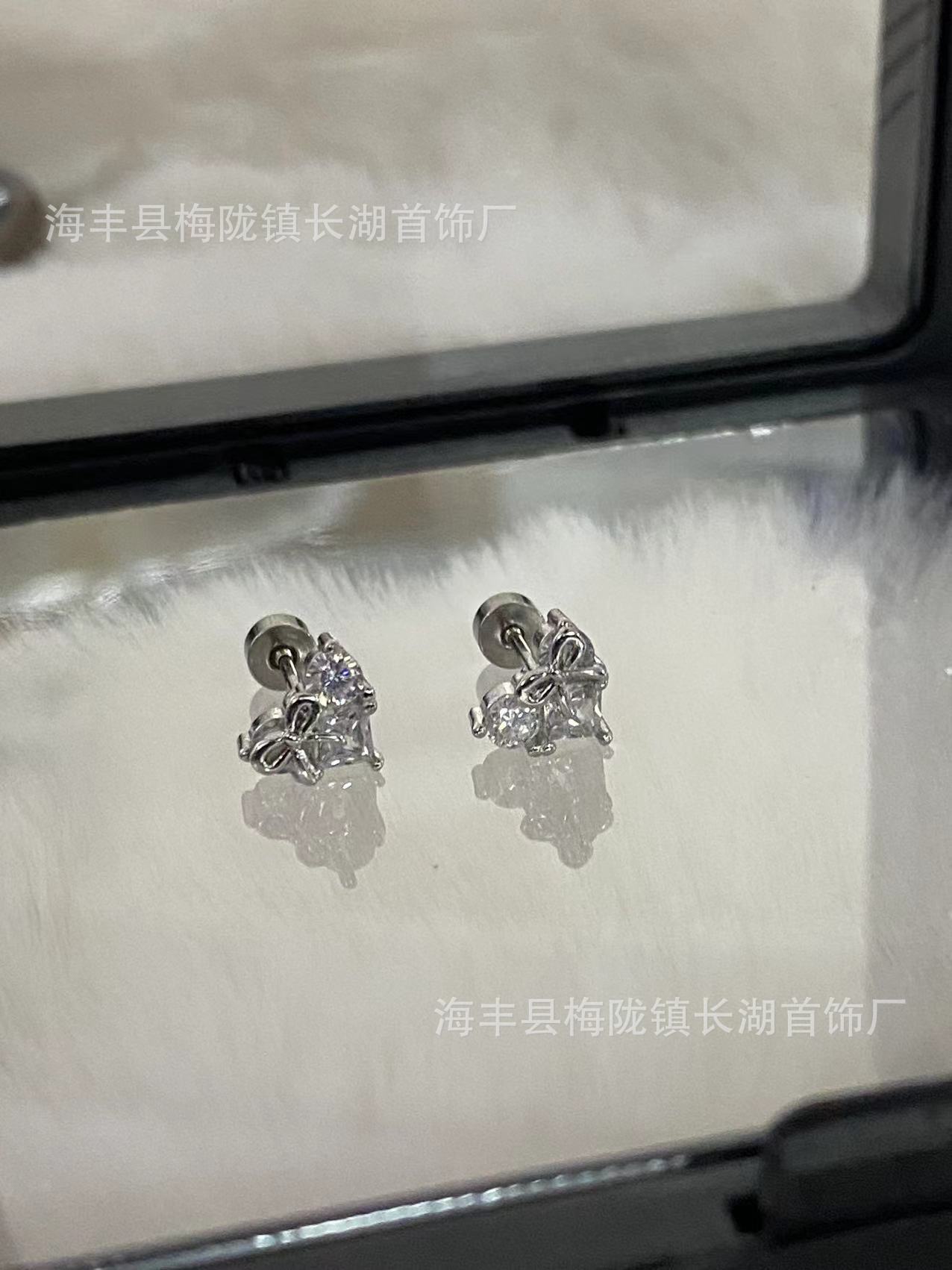 

Orange Sea Pink Sweet Girl Bow Love Ear Bone Cochlear Stud Titanium Steel Zircon Versatile Stud Earrings Women