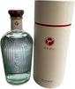 GOTOGIN Gift Boxed GOTOGIN the Origin Goto Tsubaki Distillery Craft Gin, Tsubaki, 500ml
