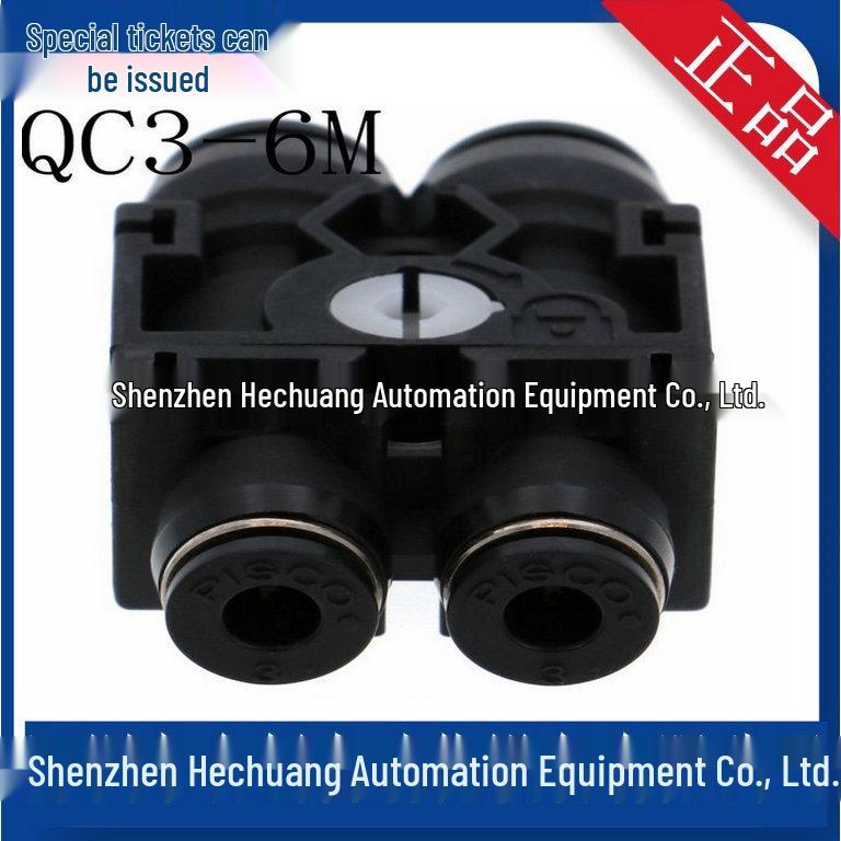 Original Japan PISCO QC3 Series Connector Joint Plug Socket