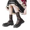 Women's Lace Mesh Ruffle Mid-Calf Socks - Breathable & Sweet Japanese JK Style