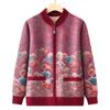 Yalu Elderly Women's Fleece-Lined Zipper Cardigan