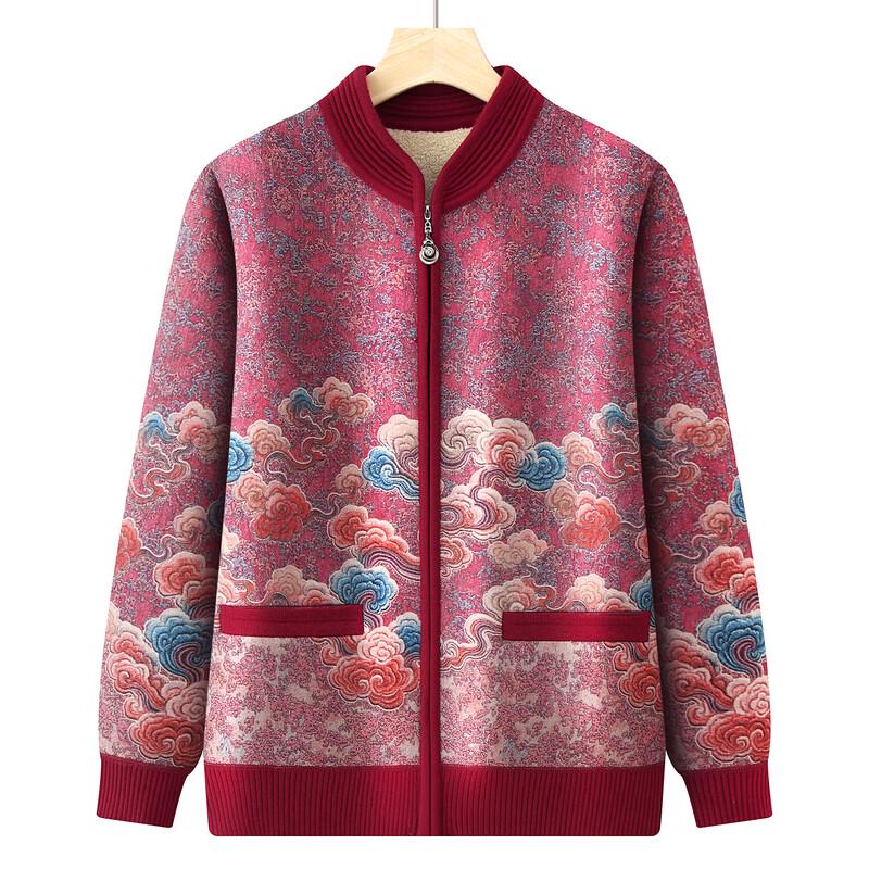 Yalu Elderly Women's Fleece-Lined Zipper Cardigan