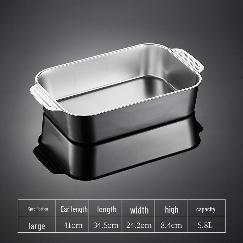 Stainless Steel Rectangular Roasting Fish Pan