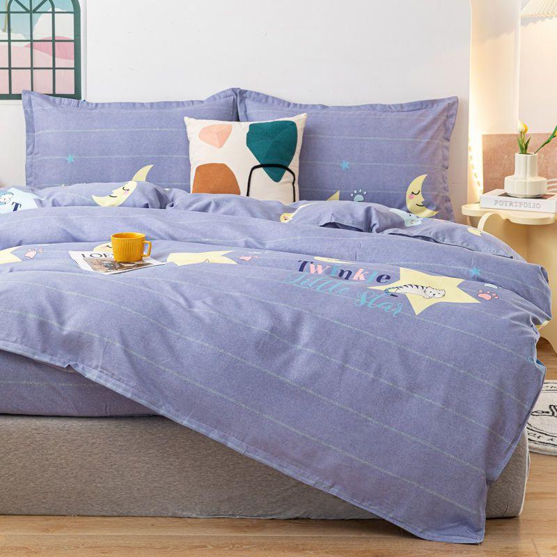 

Пододеяльники Бытовые Современные Модные Студенческие Печатные Удобные Приятные Для Кожи Пододеяльники Текстильные Размера King Queen Ежедневные Пододеяльники 150x200cm