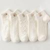 Spring/Summer Women's White Bear Low-Cut Socks - Simple Cartoon Design