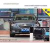 09-14 Cruze Classic Daytime Running & Fog Lights Mod Kit