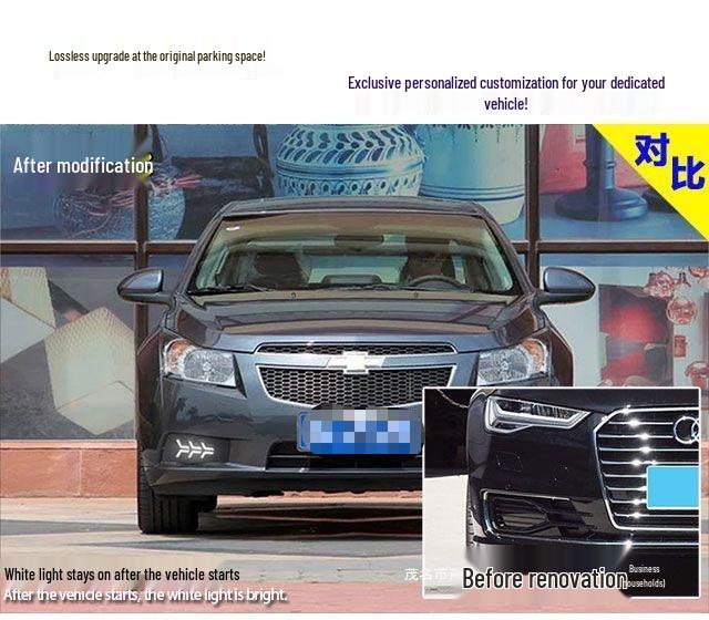 09-14 Cruze Classic Daytime Running & Fog Lights Mod Kit
