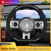 Anti-slip Steering Wheel Cover for Hongguang RM5 RS3 RS5 RS7 RC6 RC5