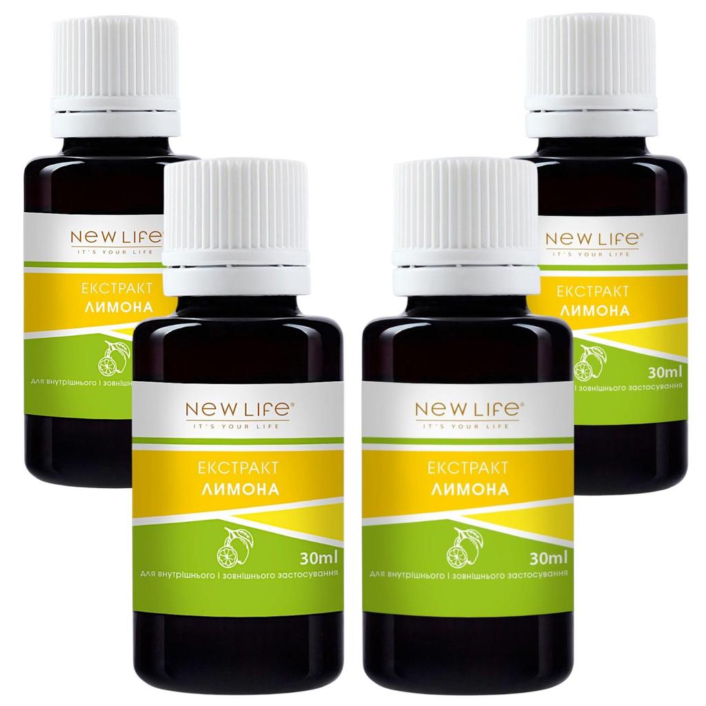 Lemon Extract Tincture Herbal Liquid Supplement Dietary New Life