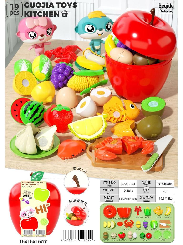 Chopping Fun Kitchen Toy Set: Children's Vegetables & Fruits Role-Playing Educational Toy