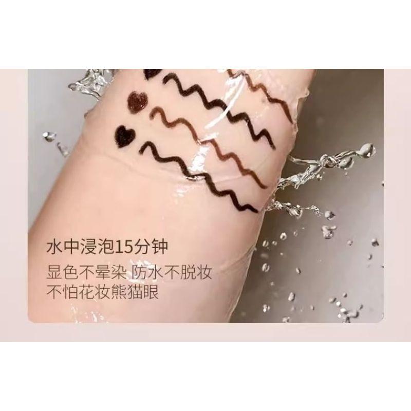 MEIKING - Eyeliner Gel Pen - 2 Colors