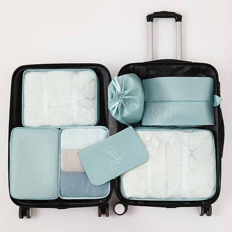 Travel Storage Organizer 7-Piece Set