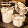 7.5Kg Automatic Rice Dispenser Insect-Proof Pet Food Rice Organizer Moisture-Proof Sealed Grain Cereal Dispenser Large Capacity