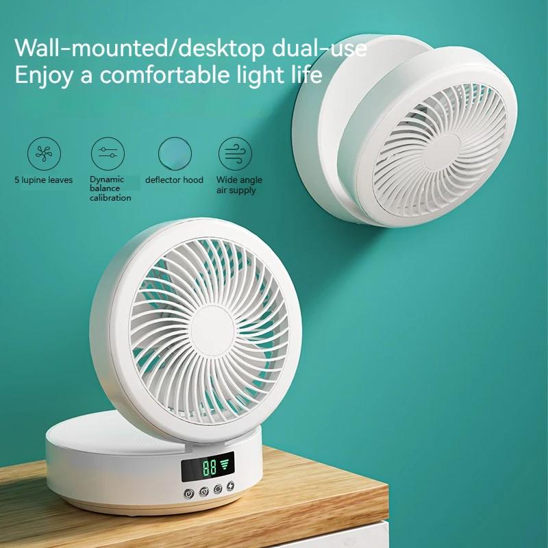 Portable Wall-Mounted USB Rechargeable Folding Fan with Remote Control & Nightlight - Air Cooler for Home Use