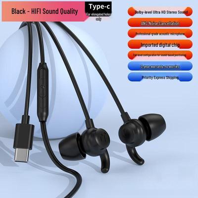 Dolby Atmos Ultra-Clear Sound Wired Sleep Earbuds - In-Ear M1, Noise-Rejecting, Seamless Fit