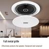 Newmine ND-15 Coaxial Ceiling Speaker System (CN version)