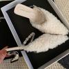 Plush pointed rhinestone half slippers women's 2025 autumn French muller shoes