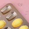 MDNG Non-stick 12-Cavity Shell Cake Baking Pan Set