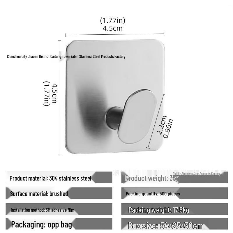 Punch-Free Stainless Steel Razor Holder and Coat Hook Bathroom Rack