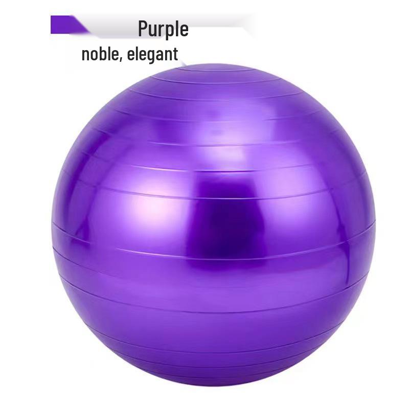 ПВХ Утолщенный Взрывозащищенный Глянцевый Мяч для Йоги для Фитнеса, Пилатеса и Пренатального Баланса 45cm - 350g