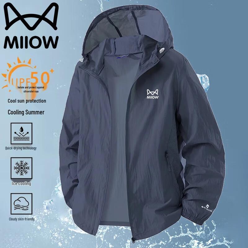 MiiOW Men's Lightweight Hooded Sun Protection Jacket