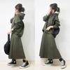Autumn and Winter New Pullover Long-sleeved Splicing Sweater Top + Elastic Waist Skirt Two-piece Set