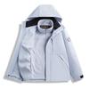2025 New Women's 3-in-1 Waterproof Windproof Hiking Jacket