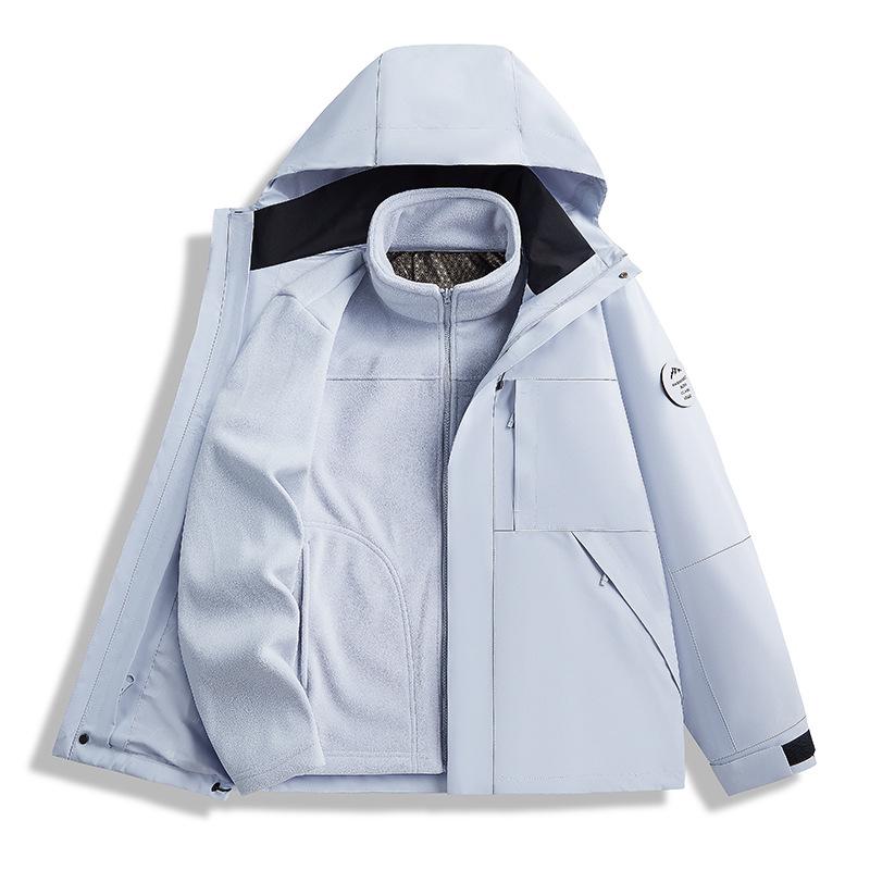 2025 New Women's 3-in-1 Waterproof Windproof Hiking Jacket