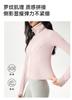 MOLYVIVI Stand-Up Collar Slim Fit Jacket Short