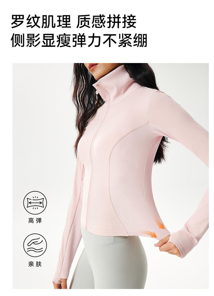 MOLYVIVI Stand-Up Collar Slim Fit Jacket Short