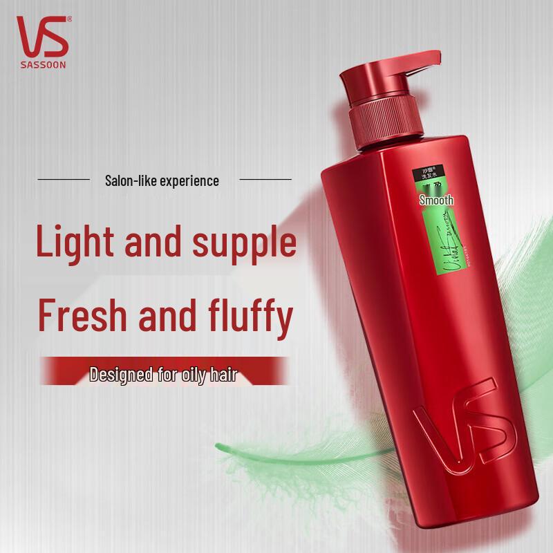 Vidal Sassoon Light & Smooth Shampoo & Conditioner Value Set